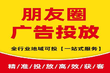 SEM托管服务实战案例：打造高效广告投放策略
