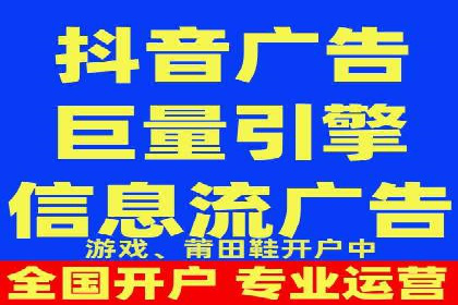 案例解读：竞价代运营如何提升转化率
